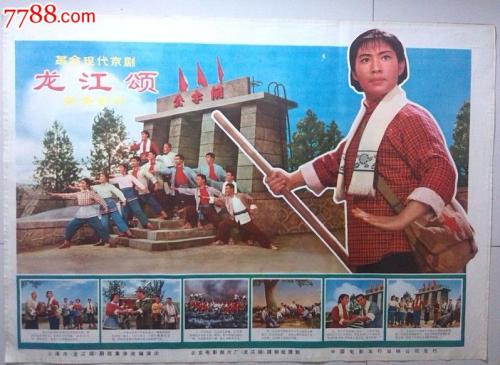 Berea College建筑学文凭证书